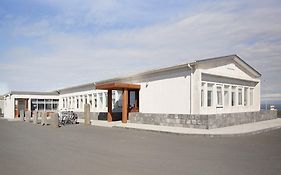 KEF Guesthouse by Keflavík airport